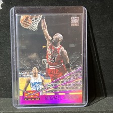 1993-94 Topps Stadium Club Beam Team Michael Jordan #4 Members Only