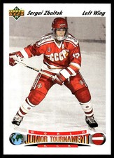 1991-92 Upper Deck #659 Sergei Zholtok CIS Rookie Hockey Card. rookie card picture