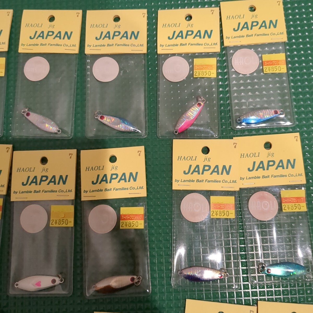 P-181 Rumble Bait Haori Jig 7g Set of 21 items Combined Transaction - Image 3