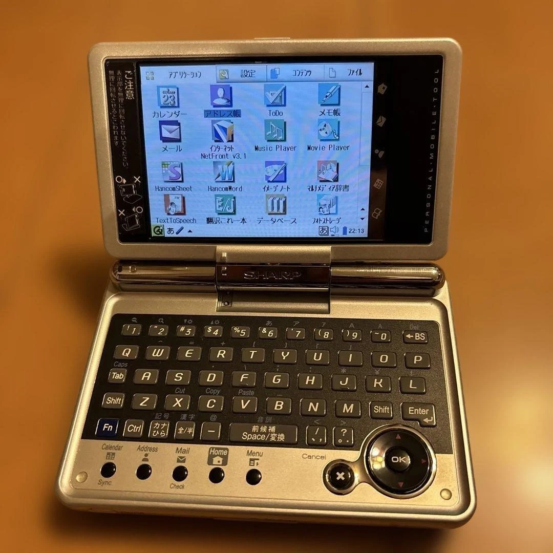 Sharp Zaurus PDAs for sale - eBay