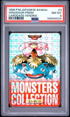 Venusaur PSA 8