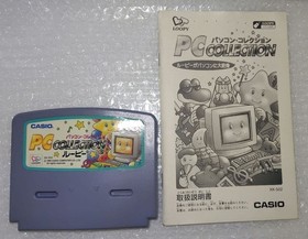 Casio Loopy My Seal Computer SV-100 Console System w/Box Game Set Tested F/S