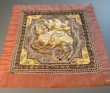 VTG Tapestry Wall Hanging Burmese Goddess Sequined Handmade Regency Art MCM Rare