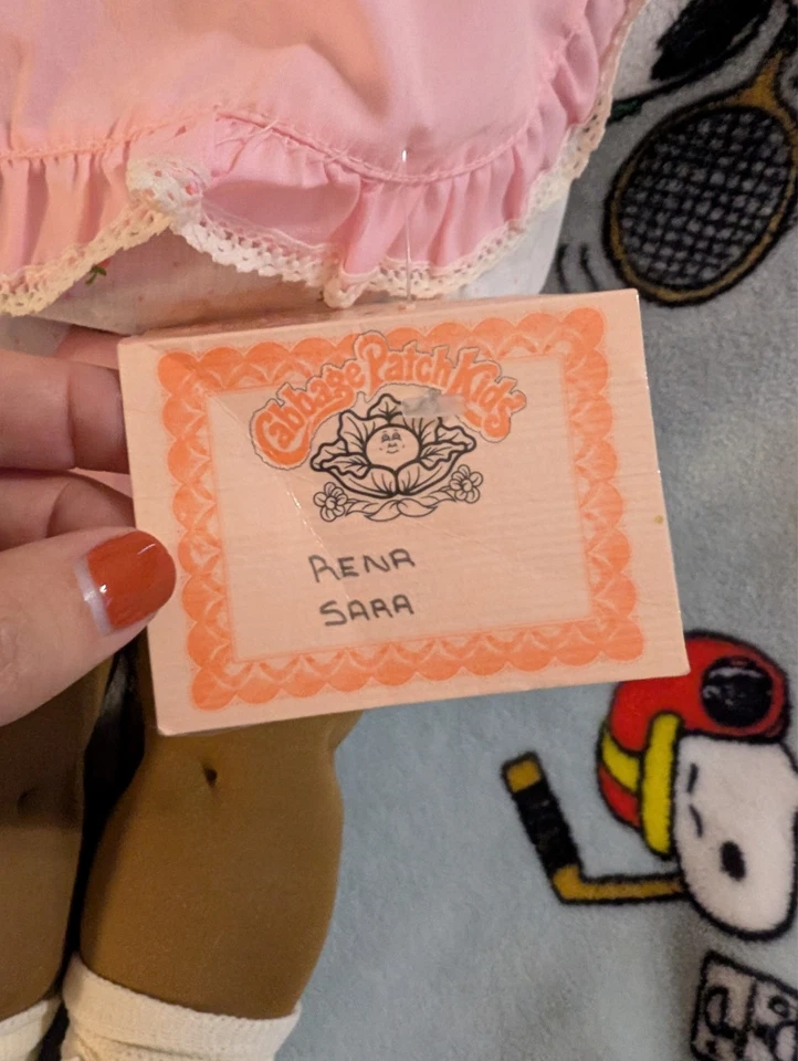 Cabbage Patch Soft Sculpture AA - Image 3 of 4