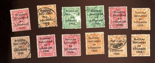 stamps Ireland lot of 12 lot A18