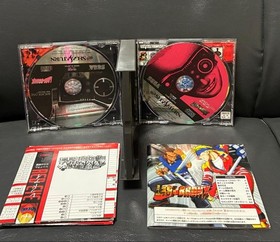 Sega Saturn Last Bronx