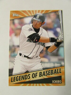 2021 Topps Opening Day Legends of Baseball  - YOU PICK FROM LIST 
