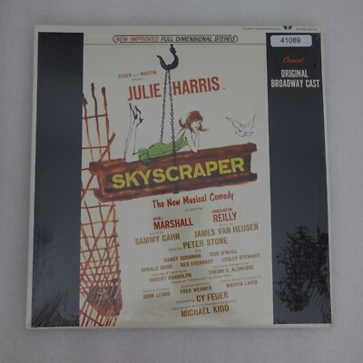 NEW Various Artists Skyscraper Soundtrack w/ Shrink LP Vinyl Record Album