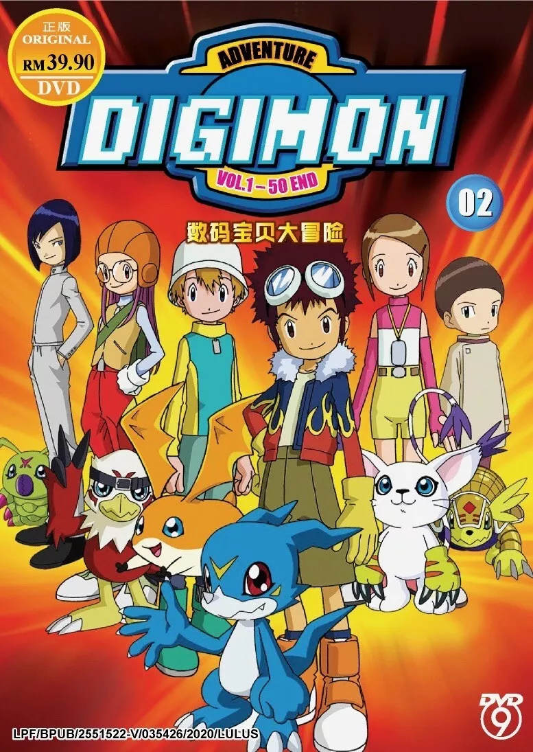 digimon adventure 02