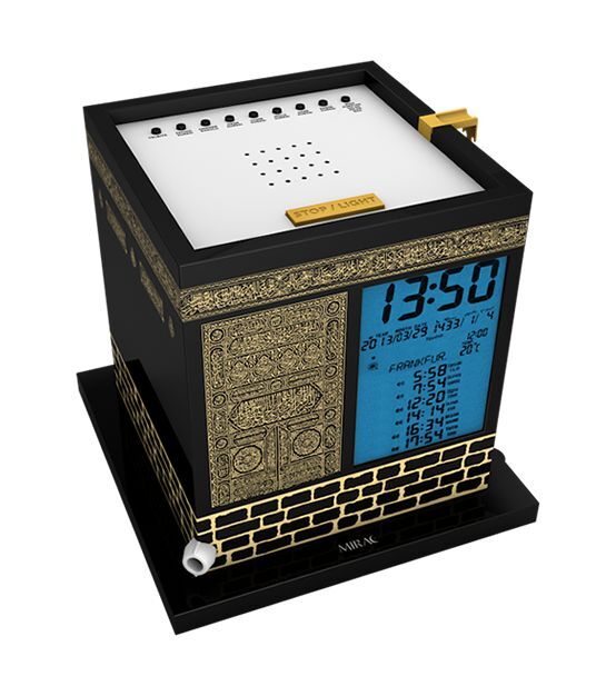 Красивый азан на будильник. Кааба подарочный набор. Kaaba Clock. Islamic Clock. Furqan Azan Clock Touch lump sq-1216.