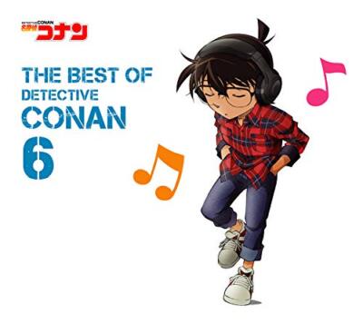 Audio CD 名探偵コナン テーマ曲集6~THE BEST OF DETECTIVE CONAN6 