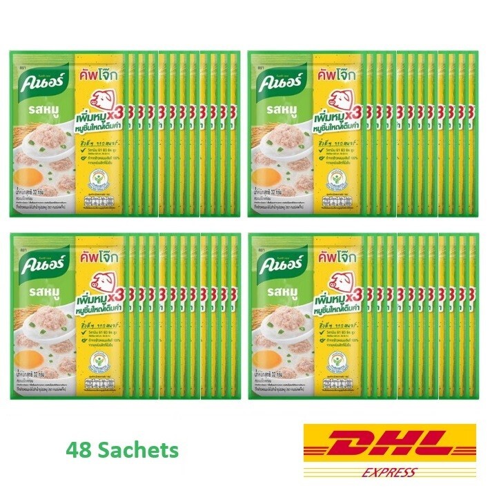 Knorr Gachas Instantáneas Congee Sabor Cerdo Jazmín Arroz Delicioso Set 48 Paquetes