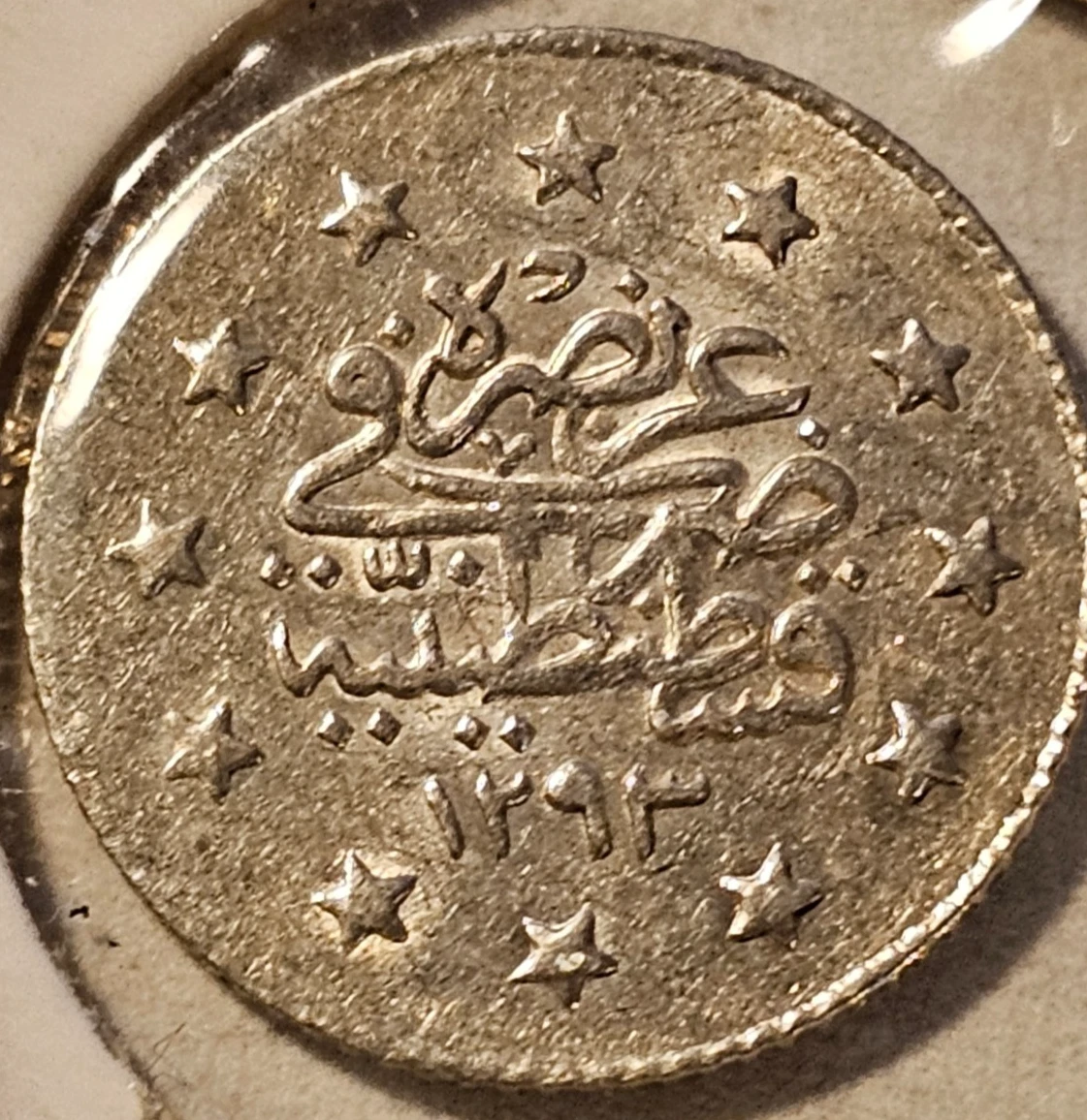 Akce - Bajazet I (sans atelier) - Empire ottoman – Numista