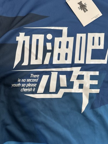 K-pop Sports Set T‑Shirt + Shorts IS 10-12yrs Blue Activewear New With Tags - Picture 3 of 5