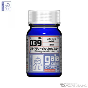 Gaia Color Lacquer GC039 Primary Metallic Blue 15ml
