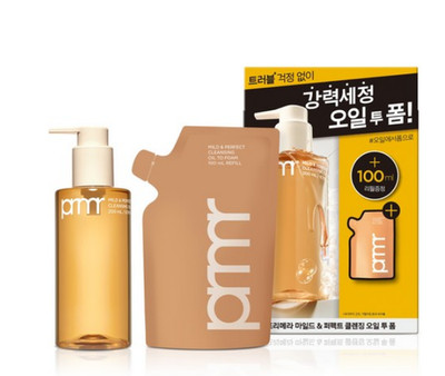 Primera Mild and Perfect Cleansing Oil To Foam 200ml with Refill 100ml Set 
