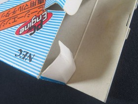 pc engine multitap Japan NEC controller White Pi-Pd003 authentic multi tap boxed