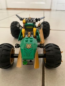 LEGO NINJAGO Set 70755 from 2015