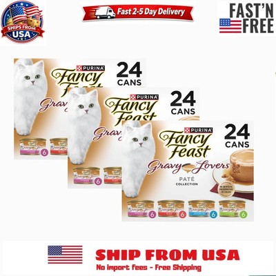 3 PACK Purina Fancy Feast Gravy Lovers Variety Pack Feast Pate, 4.5 lb. Boxes
