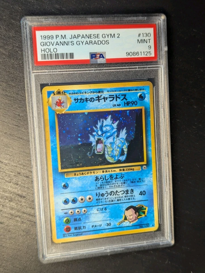 PSA 9 MINT ✨ Pokemon 1999 Giovanni's Gyarados Holo Japanese Gym 2 Challenge 🌊 - Image 2 of 3