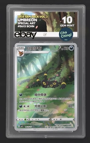 Umbreon 0615/15 - Chinese Gem Pack Vol 2 - Special Art - ACE 10 Graded