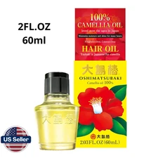 Oshima Tsubaki Japanese Camellia Oil, 100% Pure Camellia Seed Oil for Hair 60ml