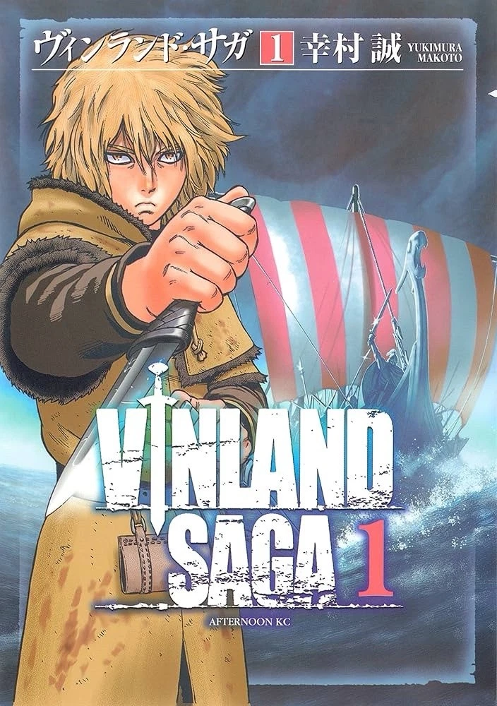 Vinland Saga Vol.1 Makoto Yukimura Manga Japanese Language Book Comic