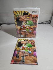 Box & Manual ONLY. Punch-Out!! (Nintendo Wii, 2009)