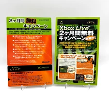 Original Xbox Live 2 Month Trial 2004-05 + Brochure Ad Unused Codes Japanese