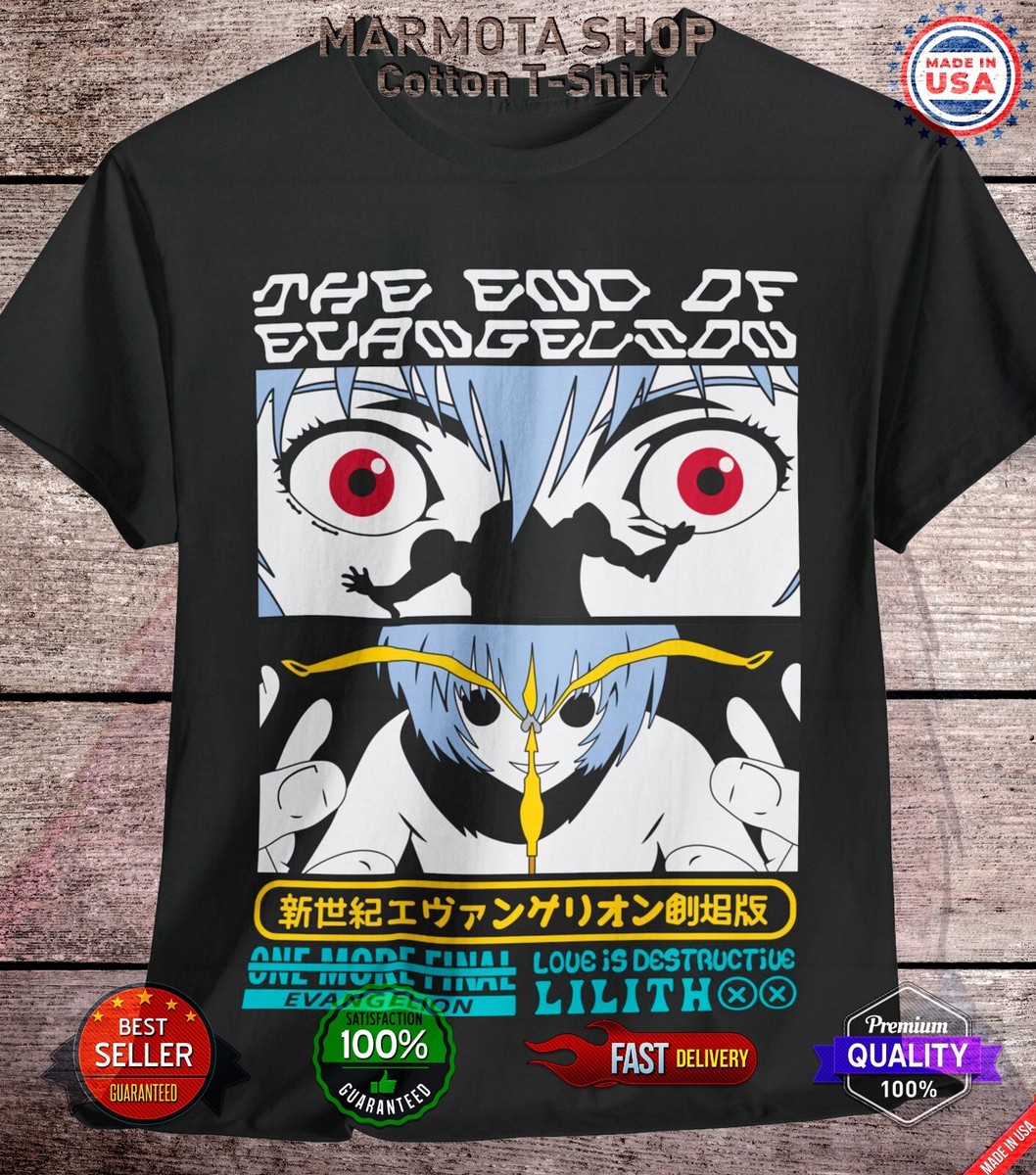 エヴァンゲリオン Tシャツ THE END OF EVANGELION End of Evangelion - Etsy