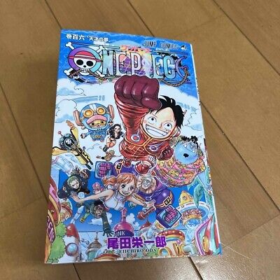 ONE PIECE Vol.1-107 Manga comics【Japanese version】【Sold individually】