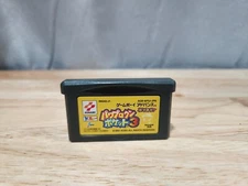 Power Pro-kun Pocket 3 Game Boy Advance GBA Japan import US Seller