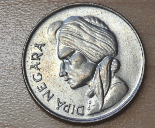 Indonesia 50 Sen 1955 - Foto 2 di 2