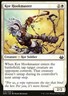 Magic the Gathering MTG Kor Hookmaster (10) Modern Masters 2017   NM