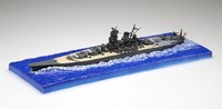 Fujimi Ijn Battleship Yamato Deluxe Wave Base 1/700 Model Kit 430713 Fujimi Ijn Battleship Yamato Deluxe Wave Base 1/700 Model Kit 430713
