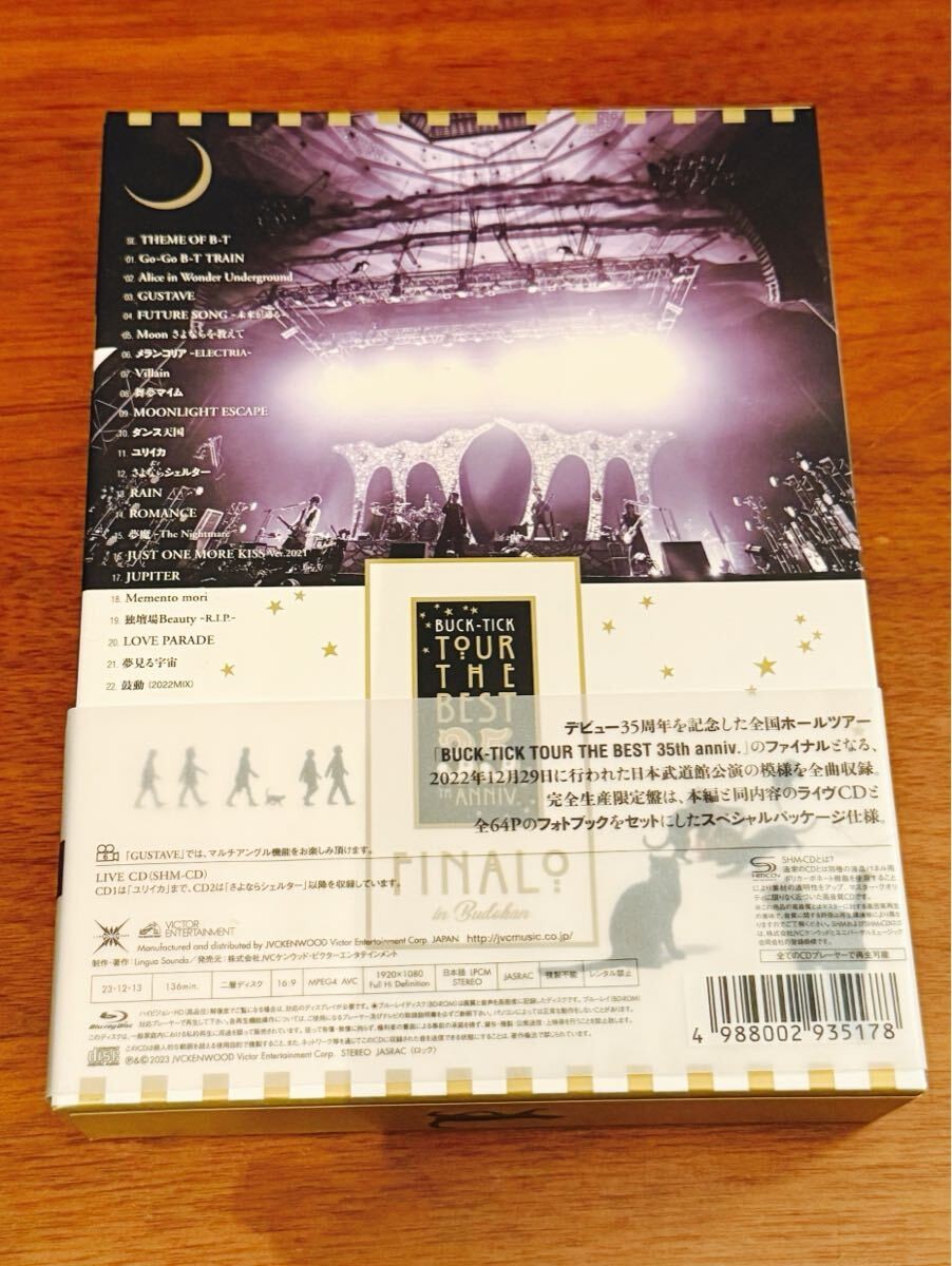 TOUR THE BEST 35th完全生産限定盤DVD BUCK-TICK BUCK-TICK TOUR THE BEST 35th DVD 完全生産限定盤 | eBay