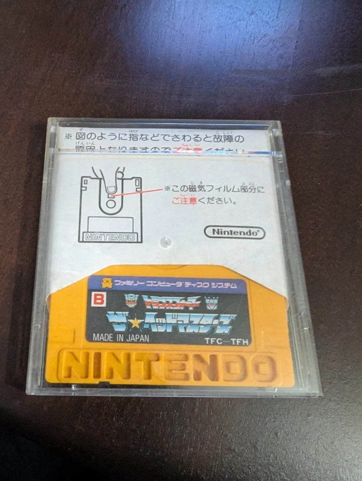 Transformers Headmasters Famicom Disk System Nintendo  - Image 3 of 3