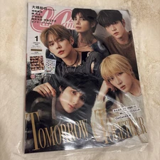 CanCam Jan 2025 TOMORROW X TOGETHER With Stickers & Pinups Magazine / Shogakkan