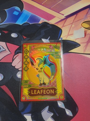 Leafeon Pokemon Chinesische EiF Baby Karte - Bild 1 von 2