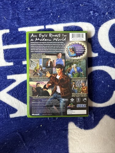 Shenmue II TESTED With DVD (Microsoft Xbox, 2002) - Bild 2 von 7