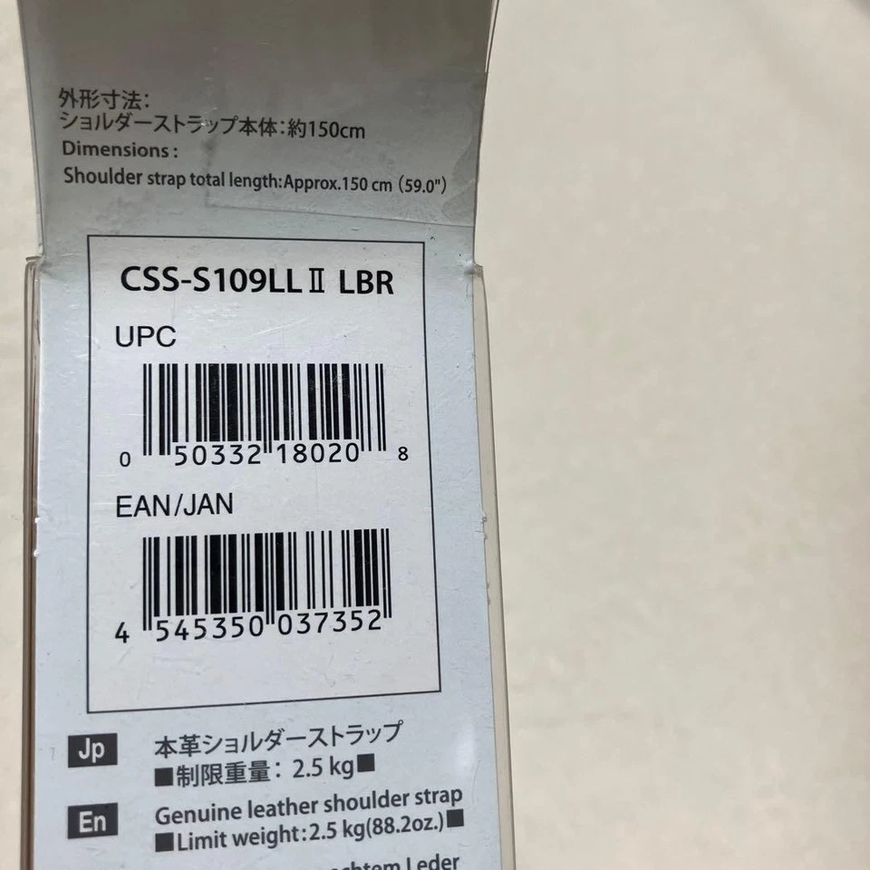 Chaqueta corporal y correa para el hombro de cuero genuino Olympus marrón claro usada Foto 2 de 4