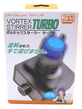 Plamokojo PMKJ020 Vortex Agitador Turbo Modelo Kit Mezclador de Pintura Hobby Herramienta 540g