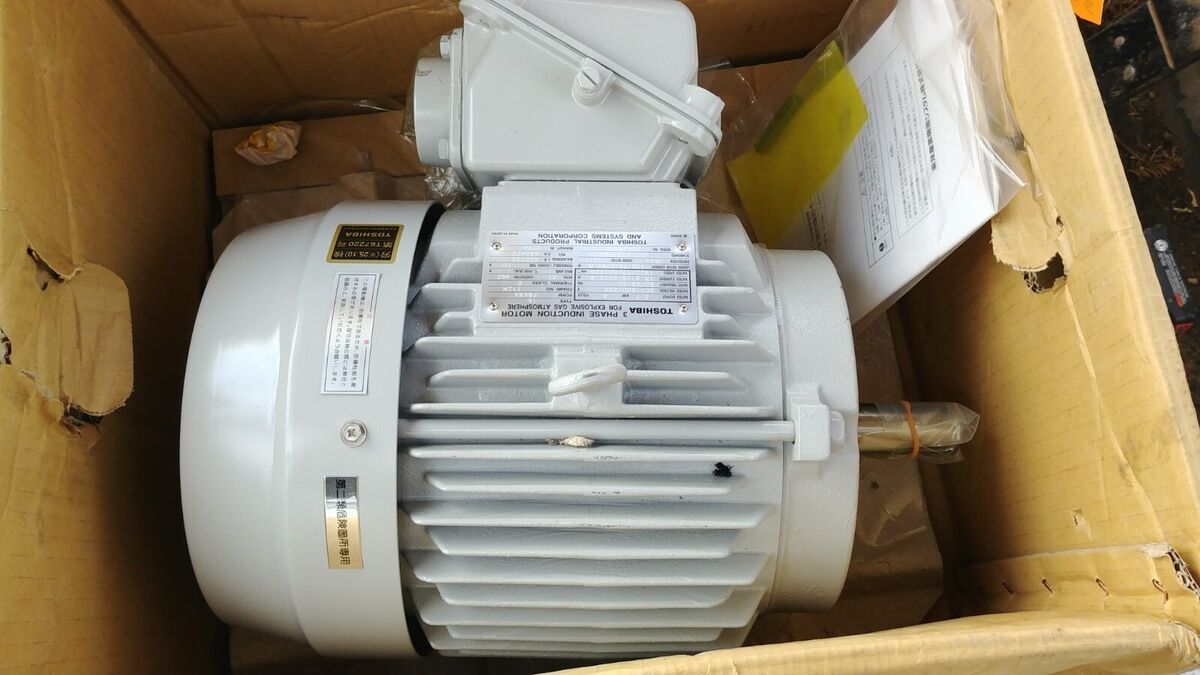 TOSHIBA JEC-2137-2000 3 PHASE INDUCTION MOTOR 4 EXPLOSIVE TOSHIBA JEC-2137-2000 3 PHASE INDUCTION MOTOR 4 EXPLOSIVE