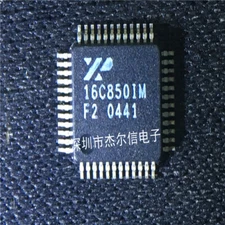 XR16C850IM 16C850IM EXAR QFP-48 New imported original #TC98-1