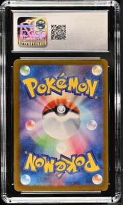 CGC Gem Mint 10 Iron Thorns ex 033/066 Pokémon Japanese Crimson