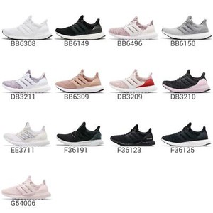 adidas boost running shoes womens