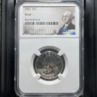 1963 *SILVER* Proof Washington Quarter- NGC Certified PF 67