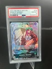 ジュエリー・ボニー (Alt Art)