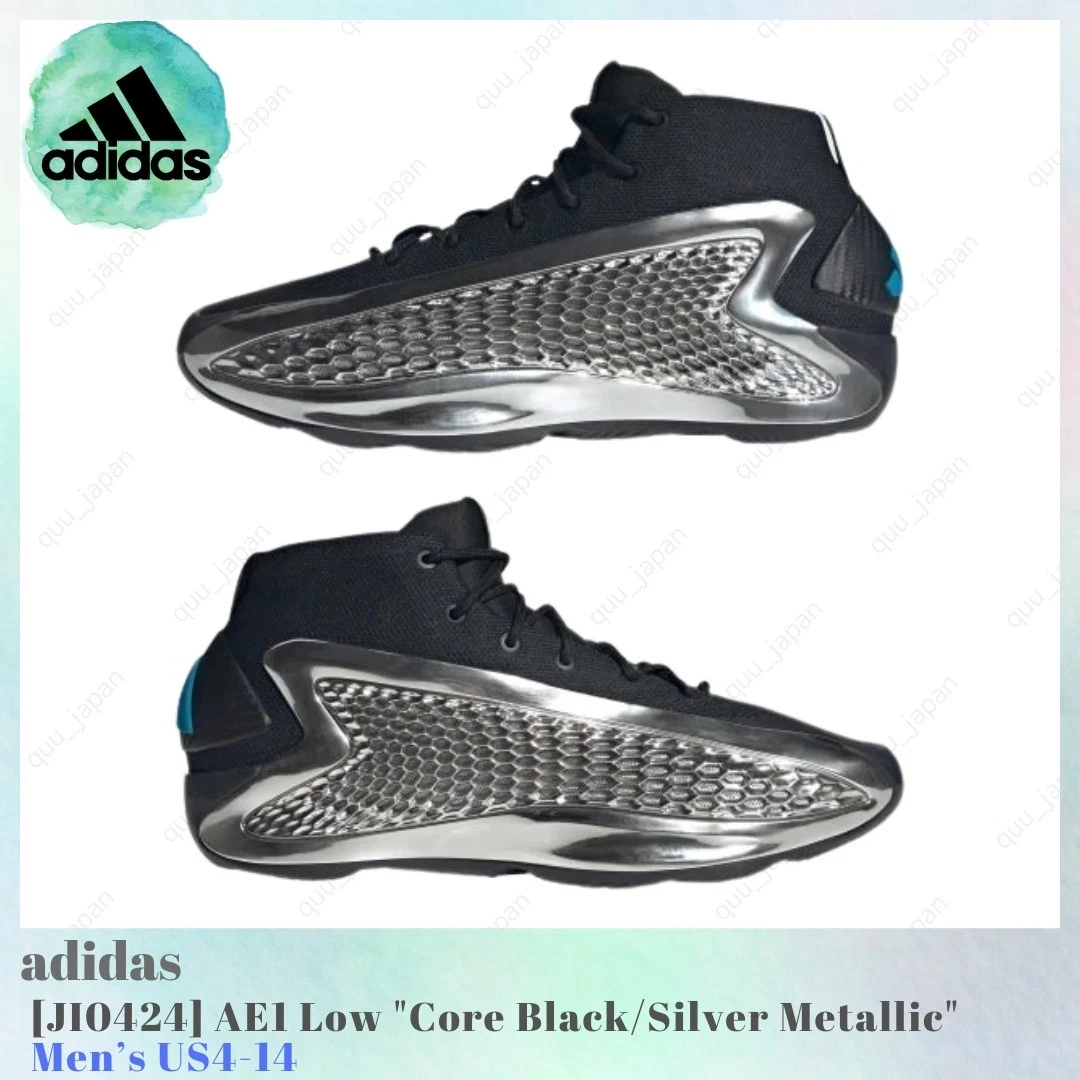 Las mejores ofertas en Adidas AE 1 Low Metallic Grey | eBay