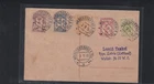 Lot of postkart  Postal History  1919 year from Russia  (Civil War)